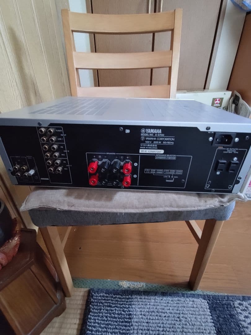 YAMAHA ヤマハ A-S700S プリメインアンプ