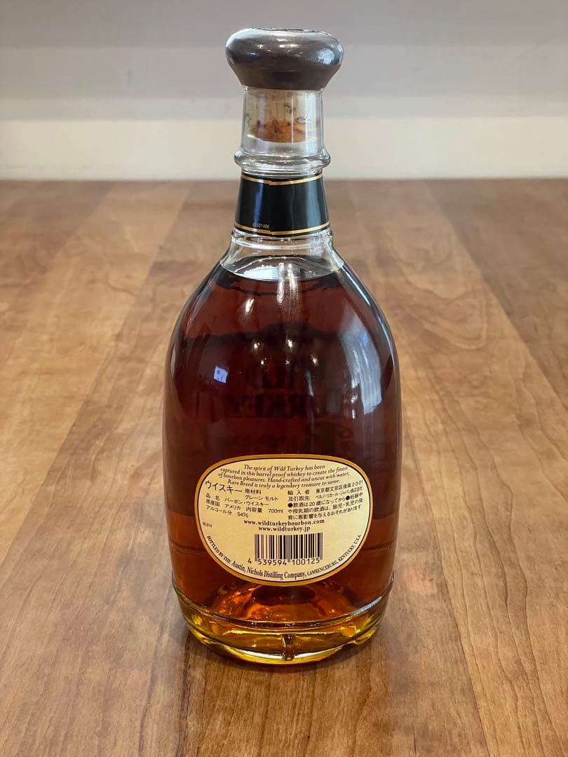ワイルドターキー レアブリード 700ml バレルプルーフ