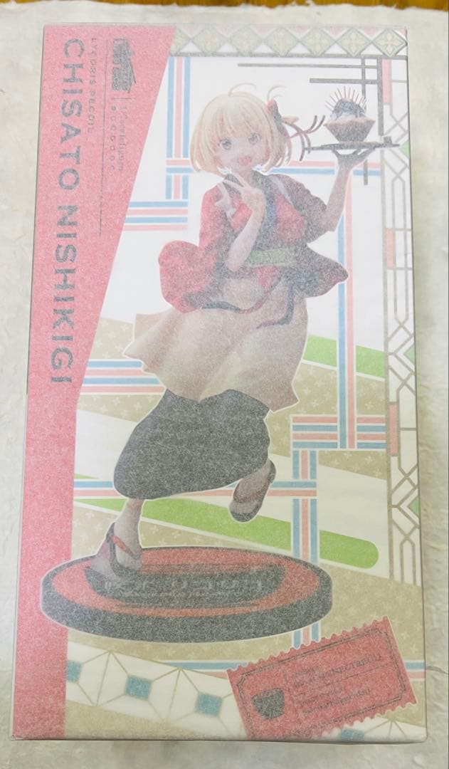 ANIPLEX リコリス・リコイル　錦木千束　喫茶　フィギュア