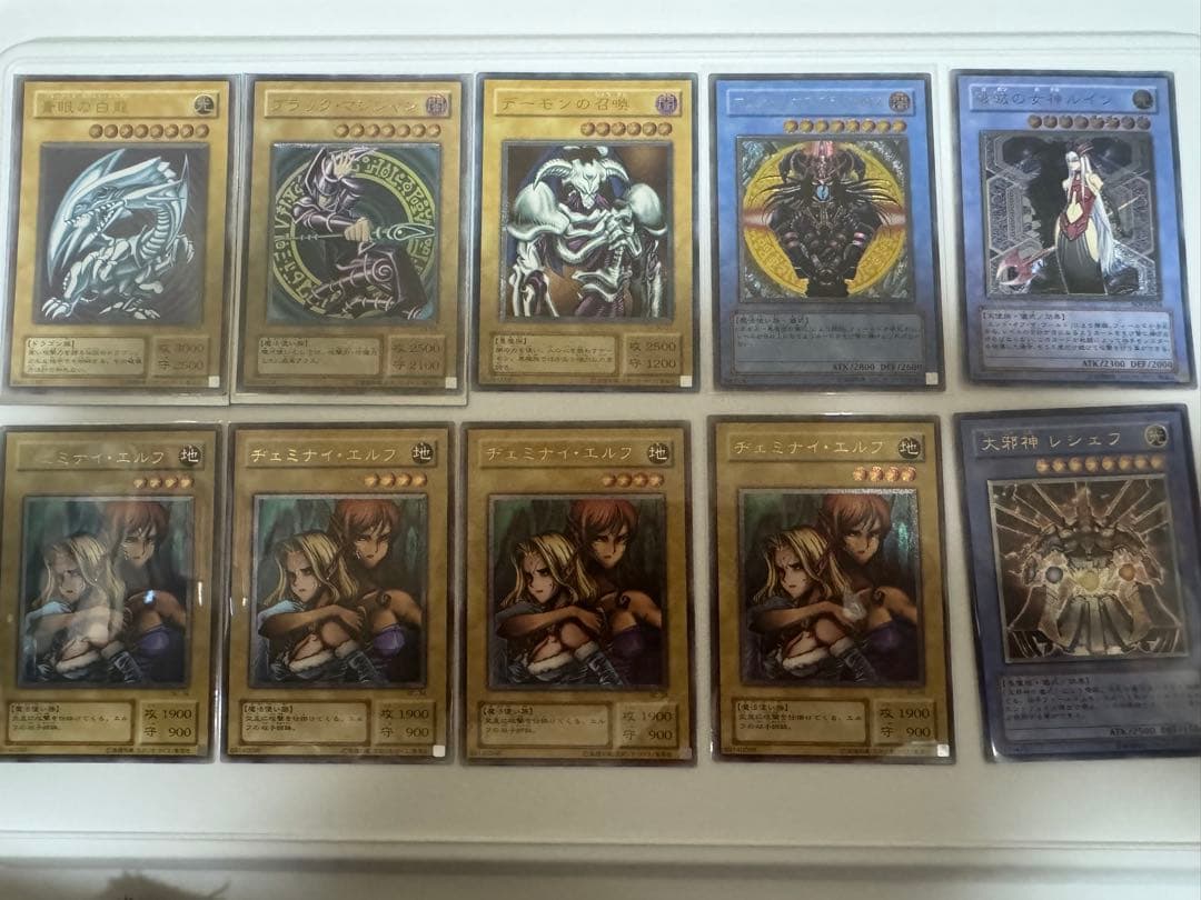 遊戯王　OCG 引退品　レリーフ