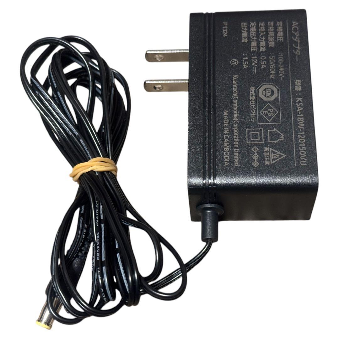 ピクセラ　XIT-AIR120CW ワイヤレステレビチューナー