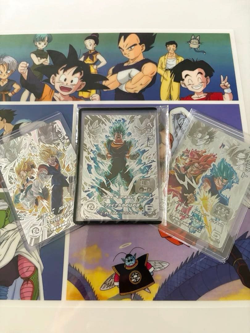 SDBH ジレン 孫悟空 PSA 10 & SEC LC 3種類　4枚セット