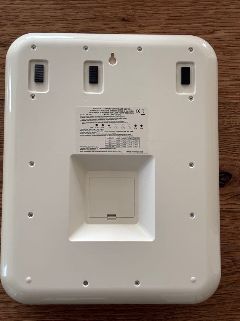 【ジャンク】TWEMCO トゥエンコ RCシリーズ　自動受信 掛時計 電波機能