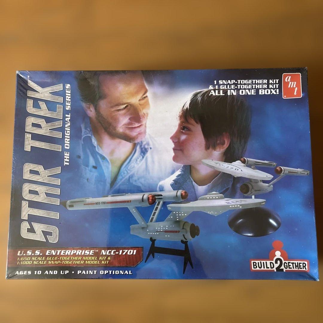 スタートレックTOS U.S.S エンタープライズ NCC-1701 大小2機