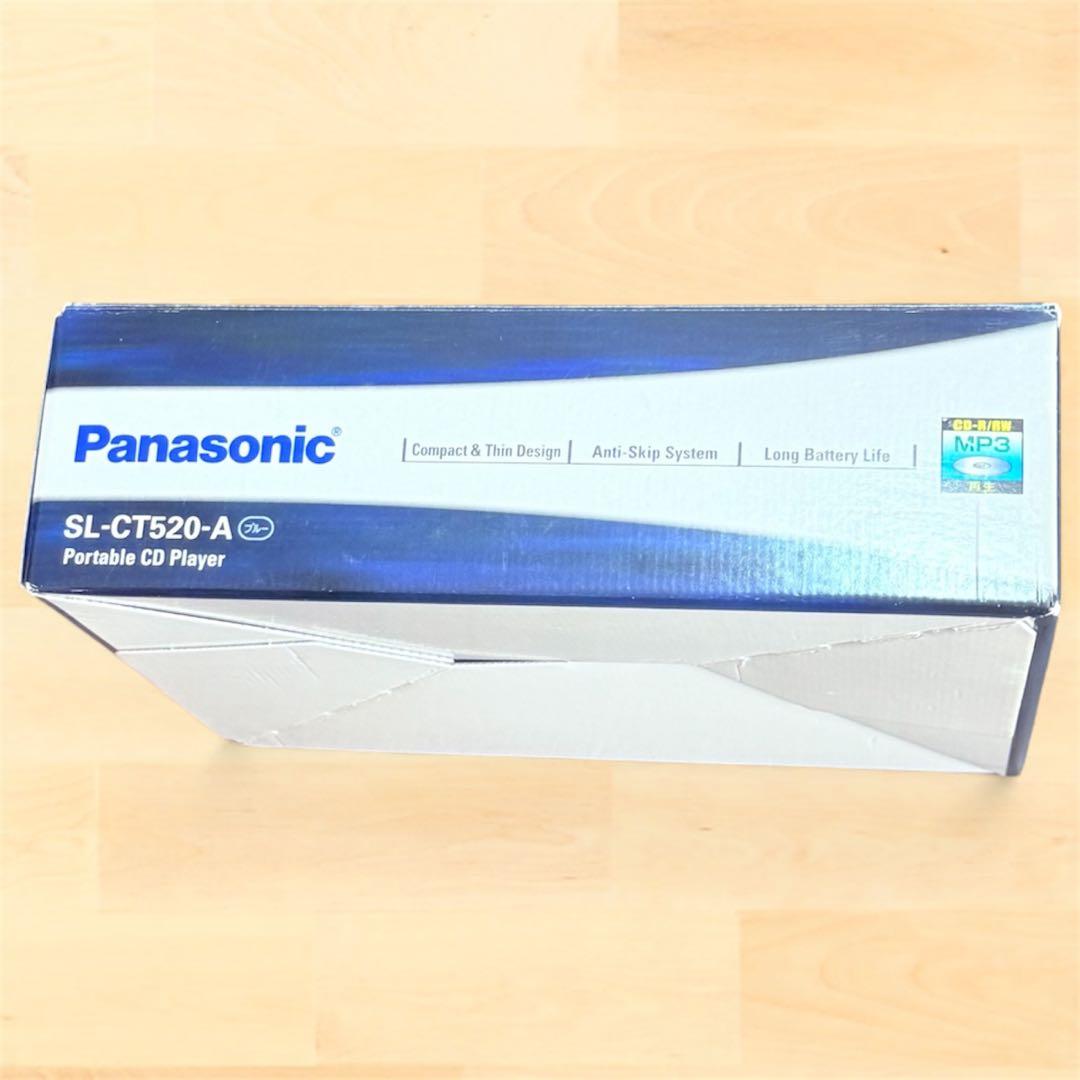 【希少】Panasonic ポータブルCDプレーヤー SL-CT520-Aブルー