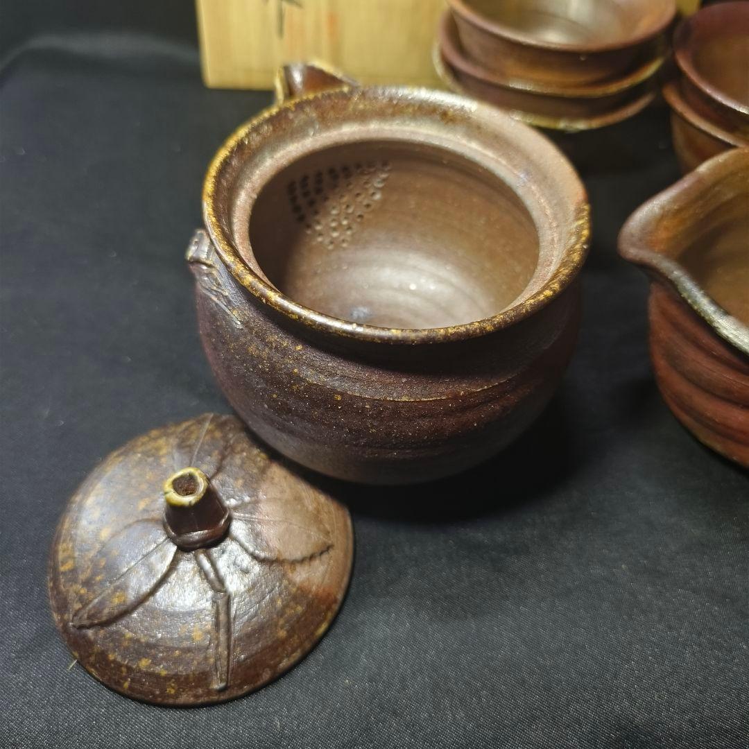 茶道具 備前焼 窯変煎茶器 吉延英秀 火襷宝瓶 共箱 未使用美品 旧家蔵出極上品