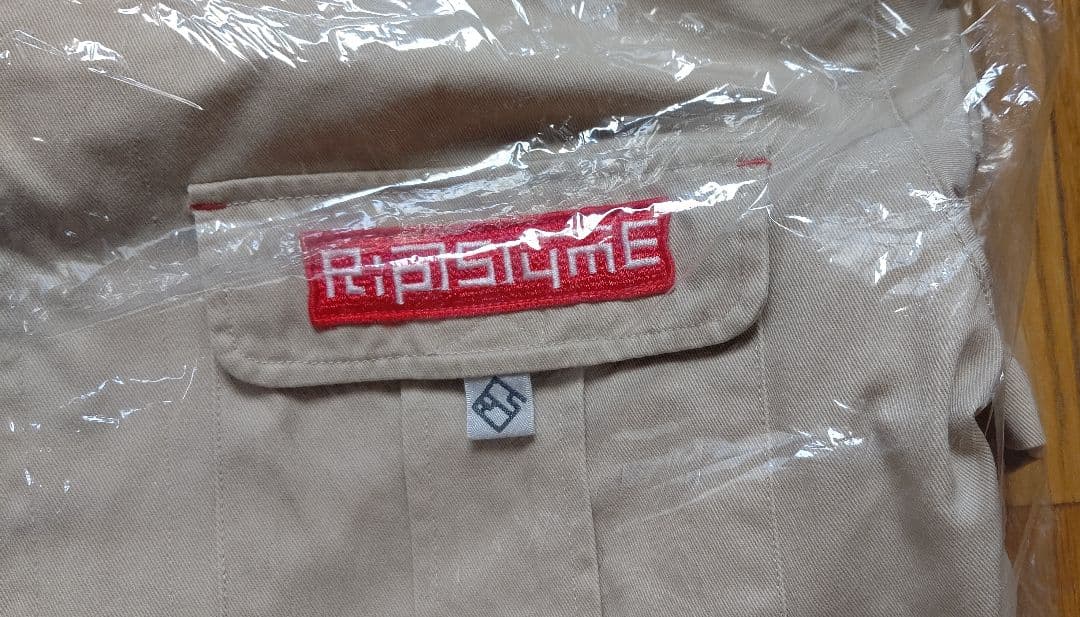 数量限定のレア商品 RIP SLYME リップスライムつなぎ