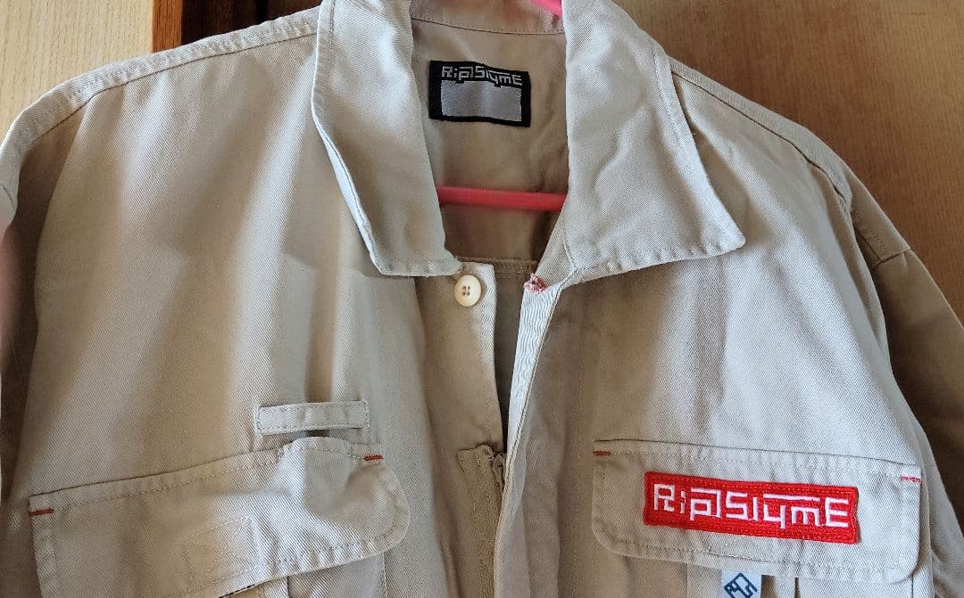 数量限定のレア商品 RIP SLYME リップスライムつなぎ