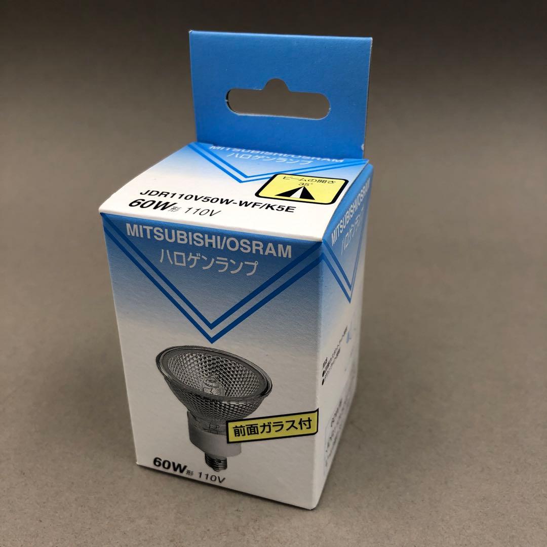 MITSUBISHI/OSRAM 12個+アイダイクロクール 5個＋plus5個