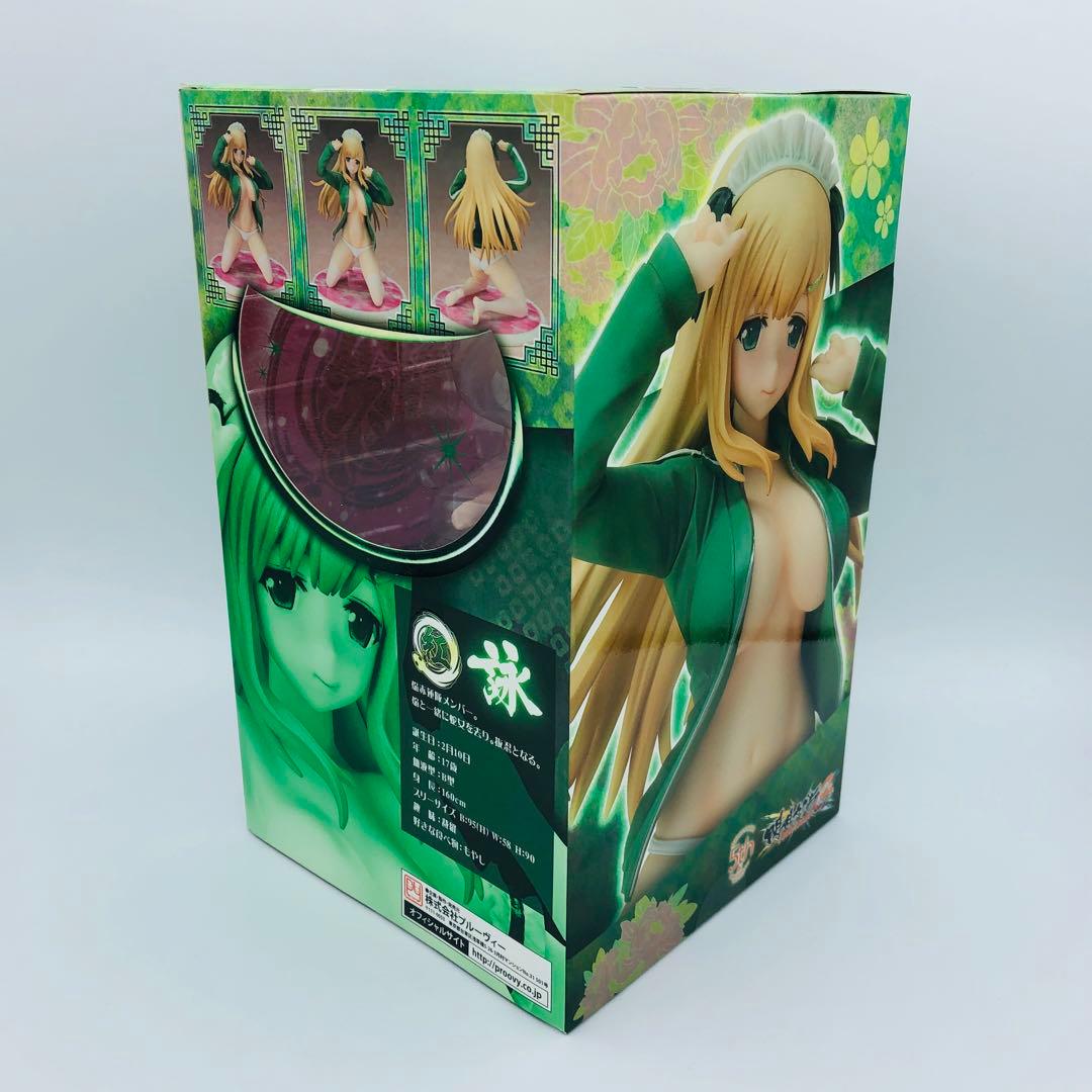 閃乱カグラ NEW WAVE Gバースト 詠 素肌ジャージ 極美Girls