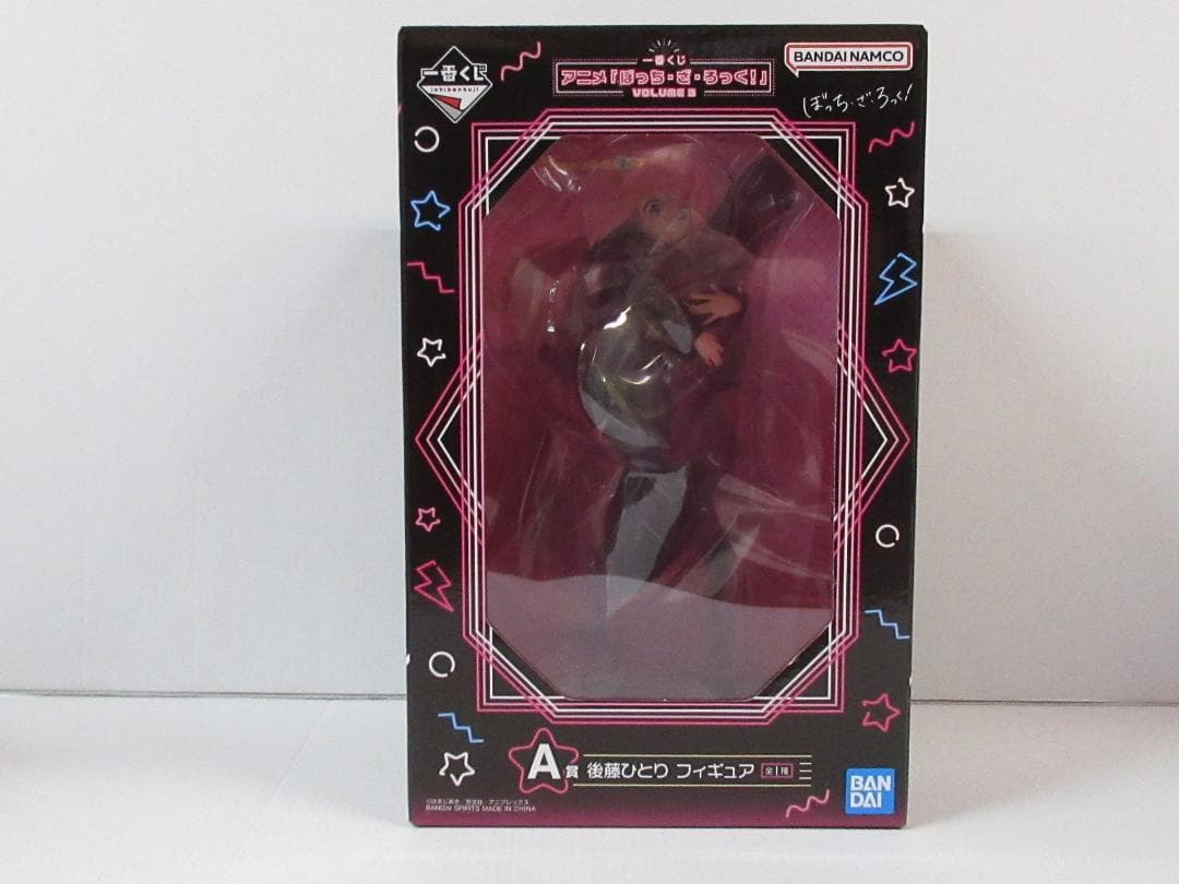 一番くじ ぼっち・ざ・ろっく！VOLUME ３フィギュア 5体セット