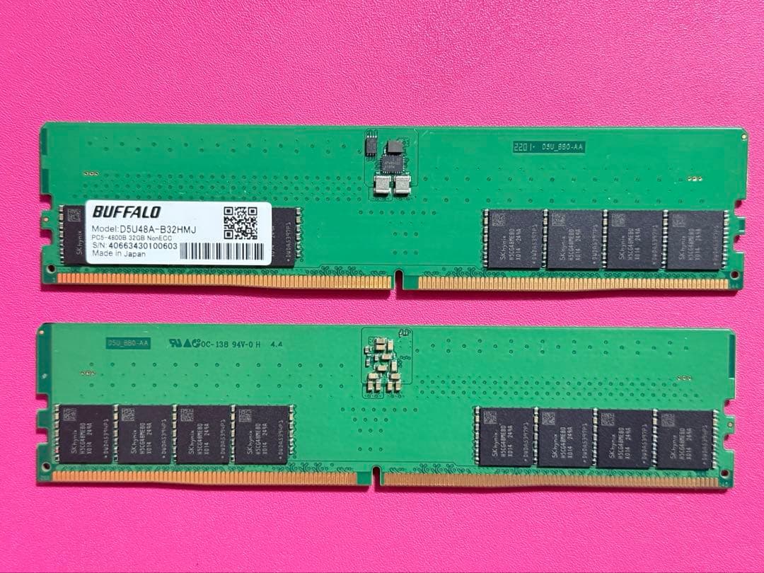 BUFFALO 64GB 32gb 2枚 DDR5 4800メモリ