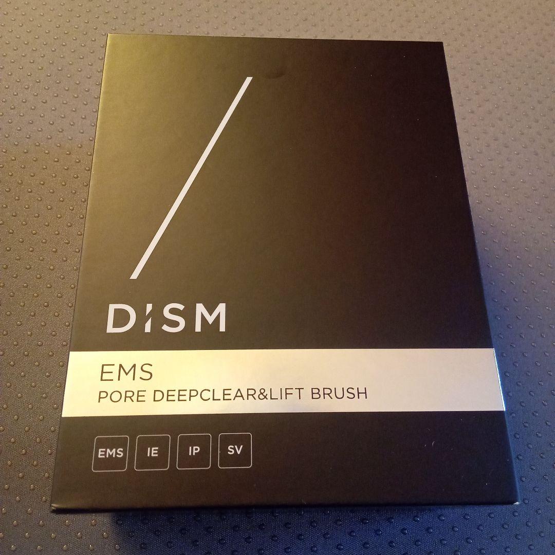 【新品】アンファー　DISM EMS 電動 洗顔ブラシ