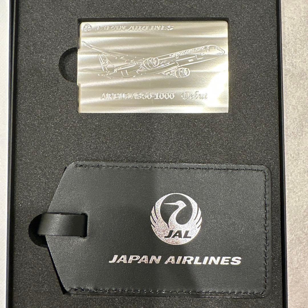 JALチタンプレート限定品JAL A350-1000 記念プレート ネームタグ
