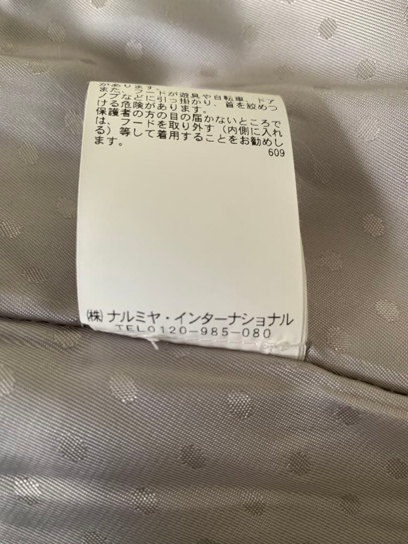 【新品未使用タグ付き】メゾピアノ　ファー付き　ダッフルコート　160