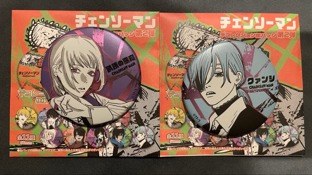 専用チェンソーマン 缶バッジ 第2弾 クァンシ 飢餓の悪魔 セット✖︎10個セット