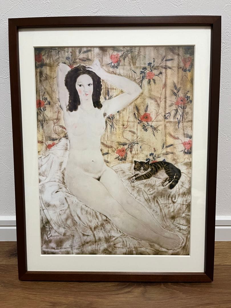 【藤田嗣治】絵画 東京都美術館 高精密複製画