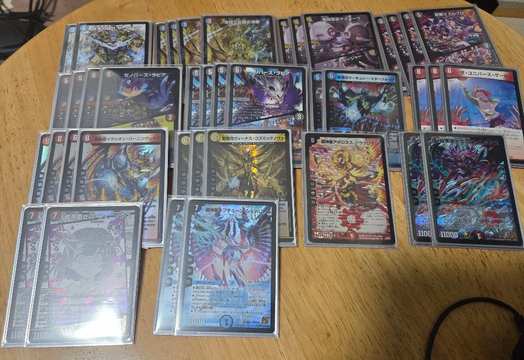 デュエマ　ゼノバース　フェニックスデッキ