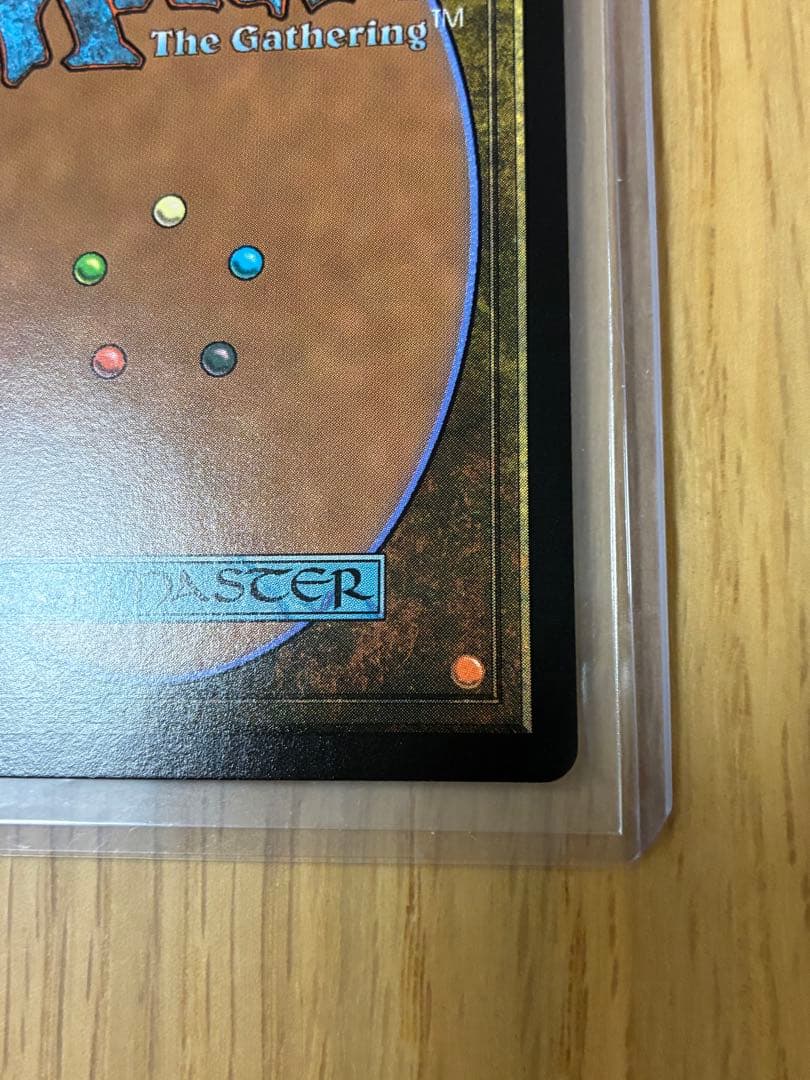 MTG☆FF★ザナルカンドの夢、ティーダ Foil