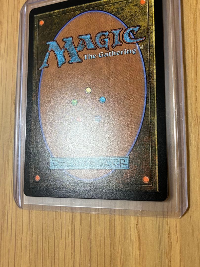 MTG☆FF★ザナルカンドの夢、ティーダ Foil