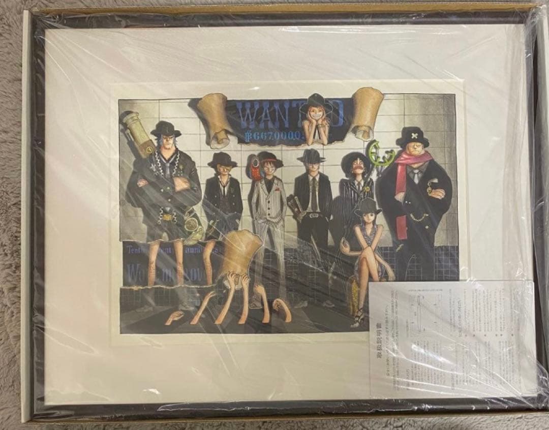 ワンピース　高級複製原画　ジャンプフェスタ2008