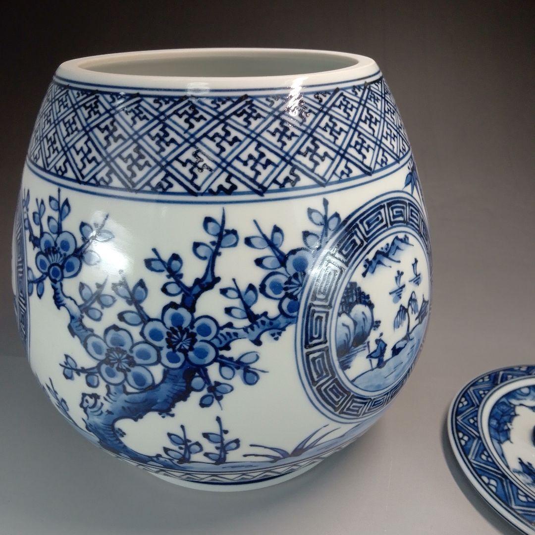 芋頭　祥瑞　染付　水指