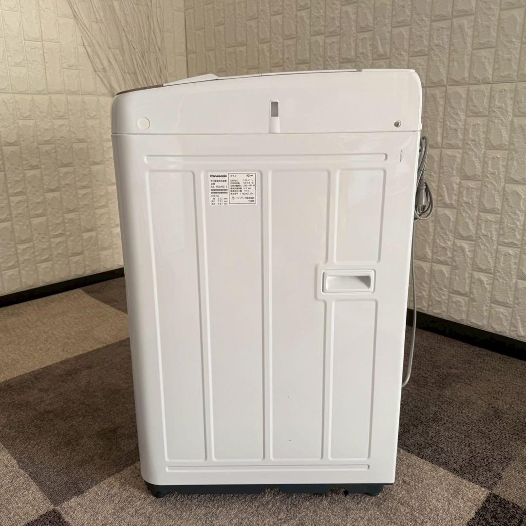 kiki　レンジなし