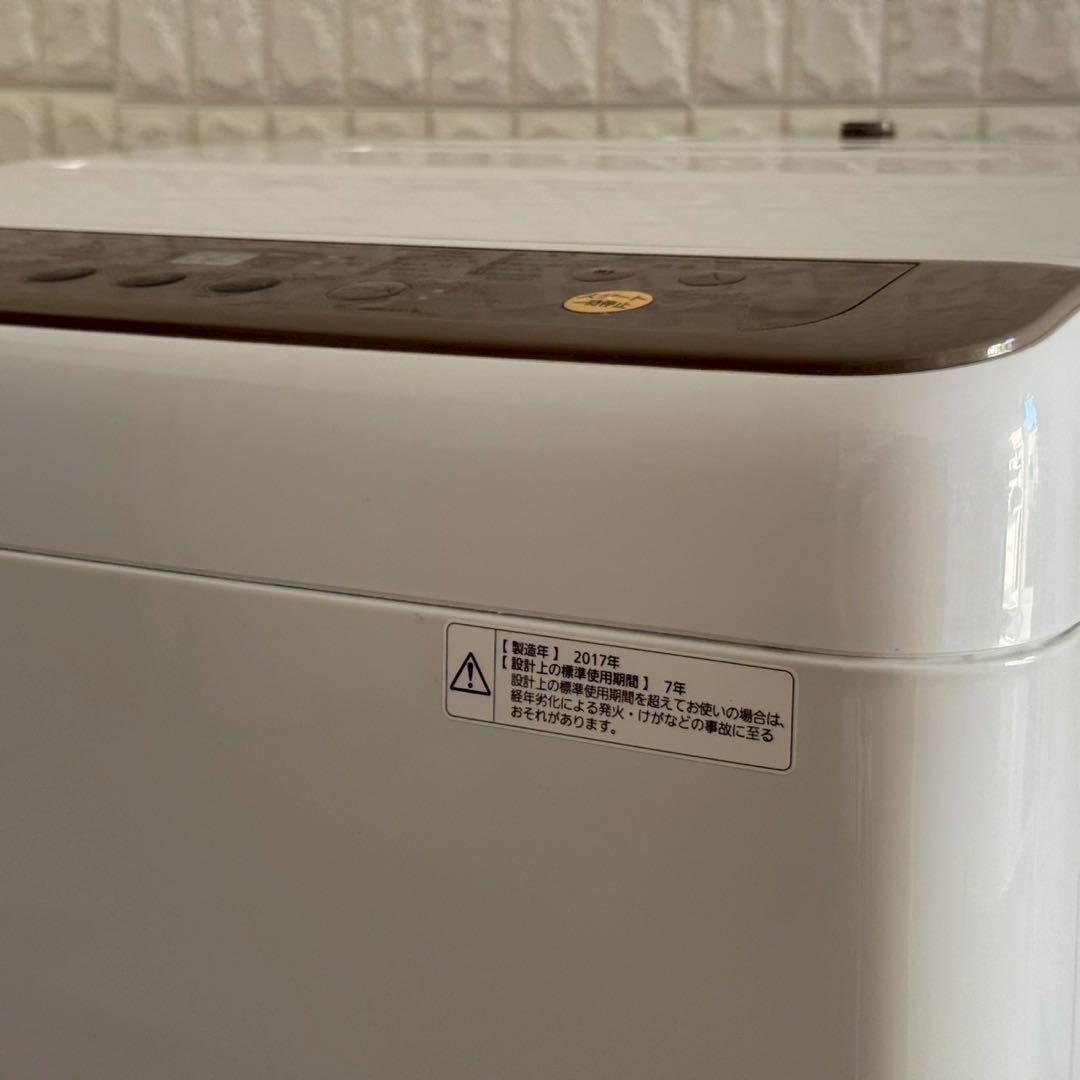 kiki　レンジなし