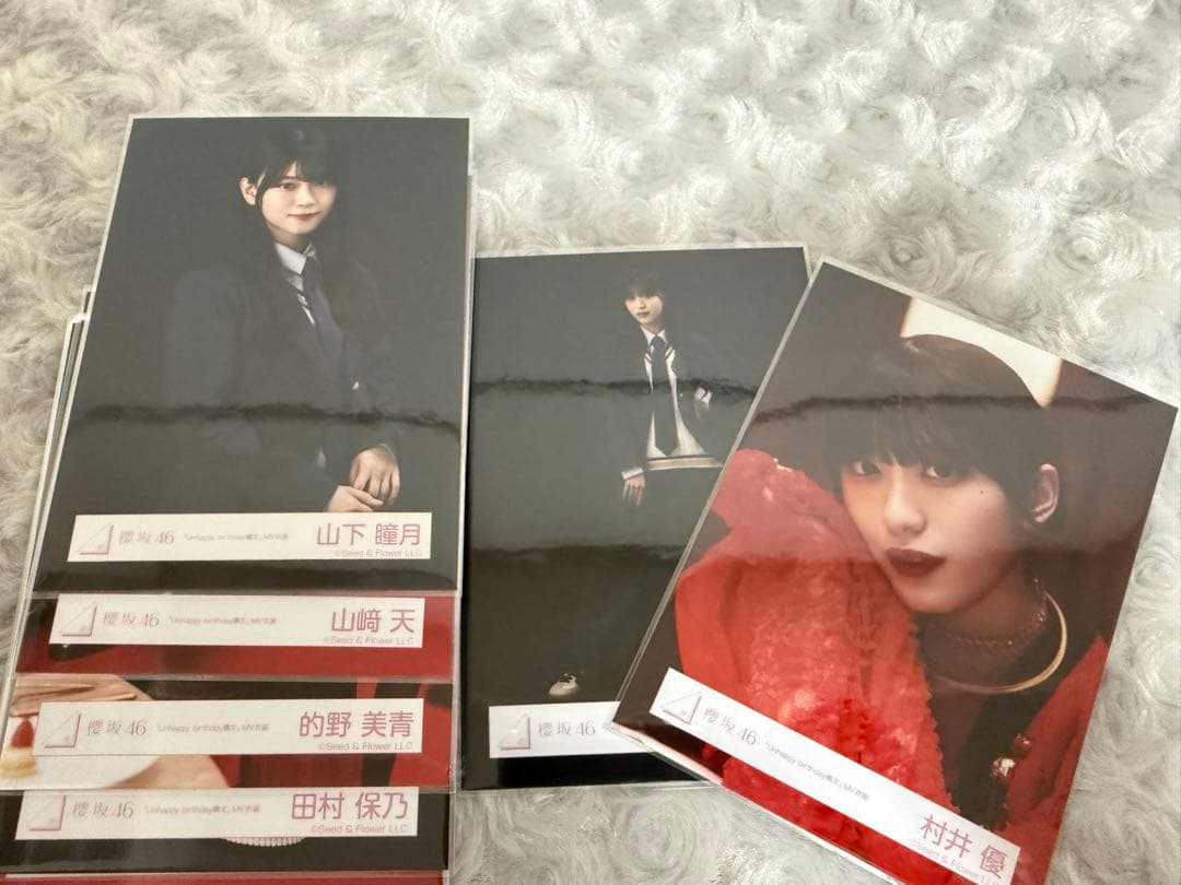 櫻坂　ボヌール