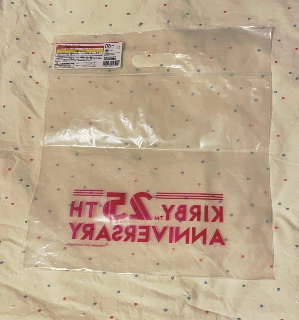 星のカービィ　25周年クラシック　ぬいぐるみ　初代 マスコット