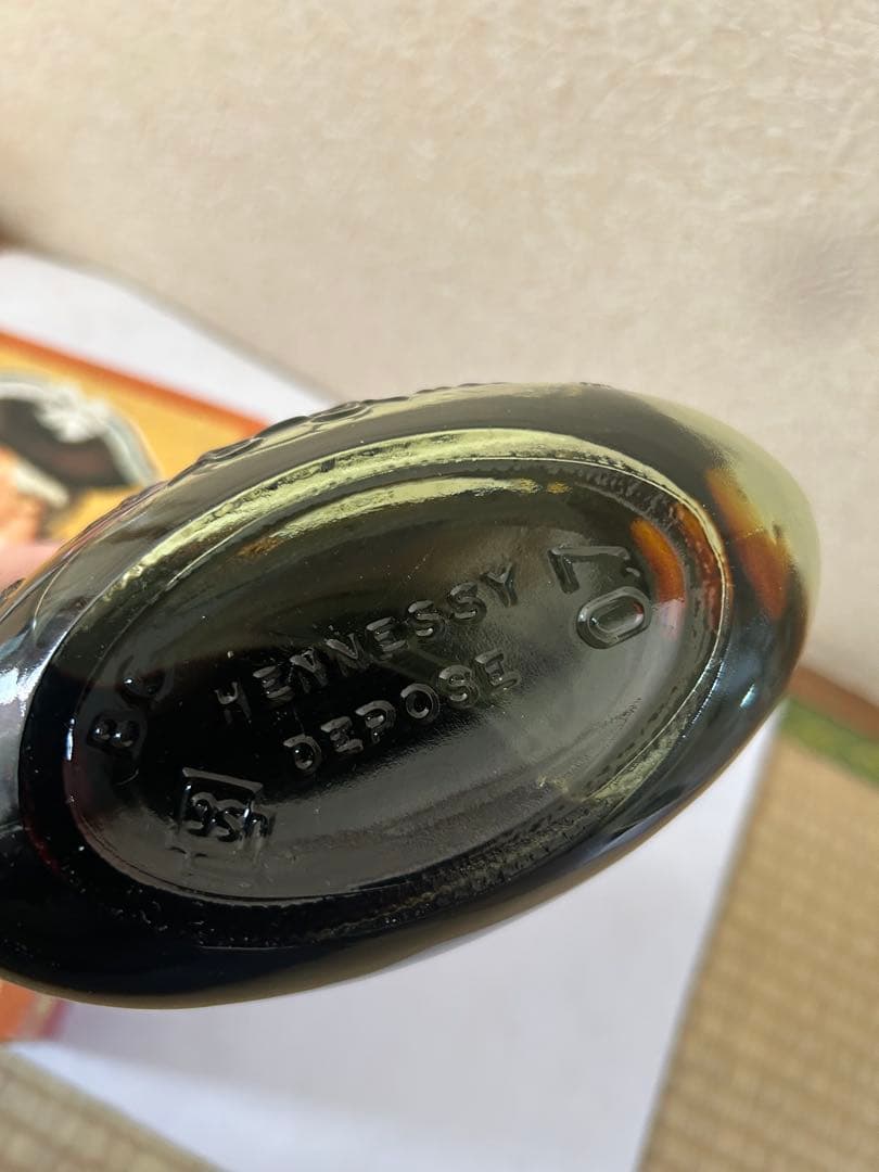 ブランデー Hennessy Cognac X.O. 750ml