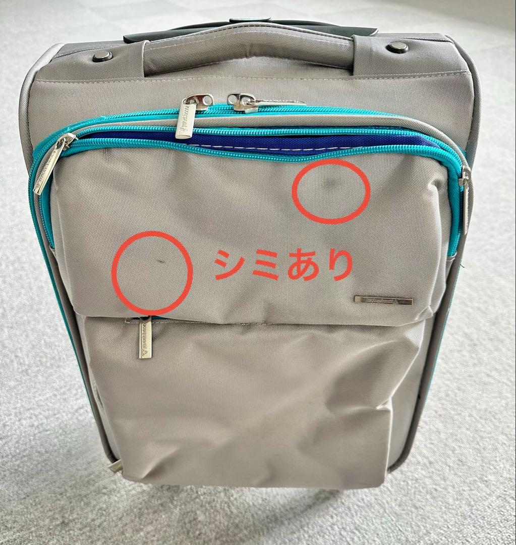 グレー キャリーカート 収納ポケット付き