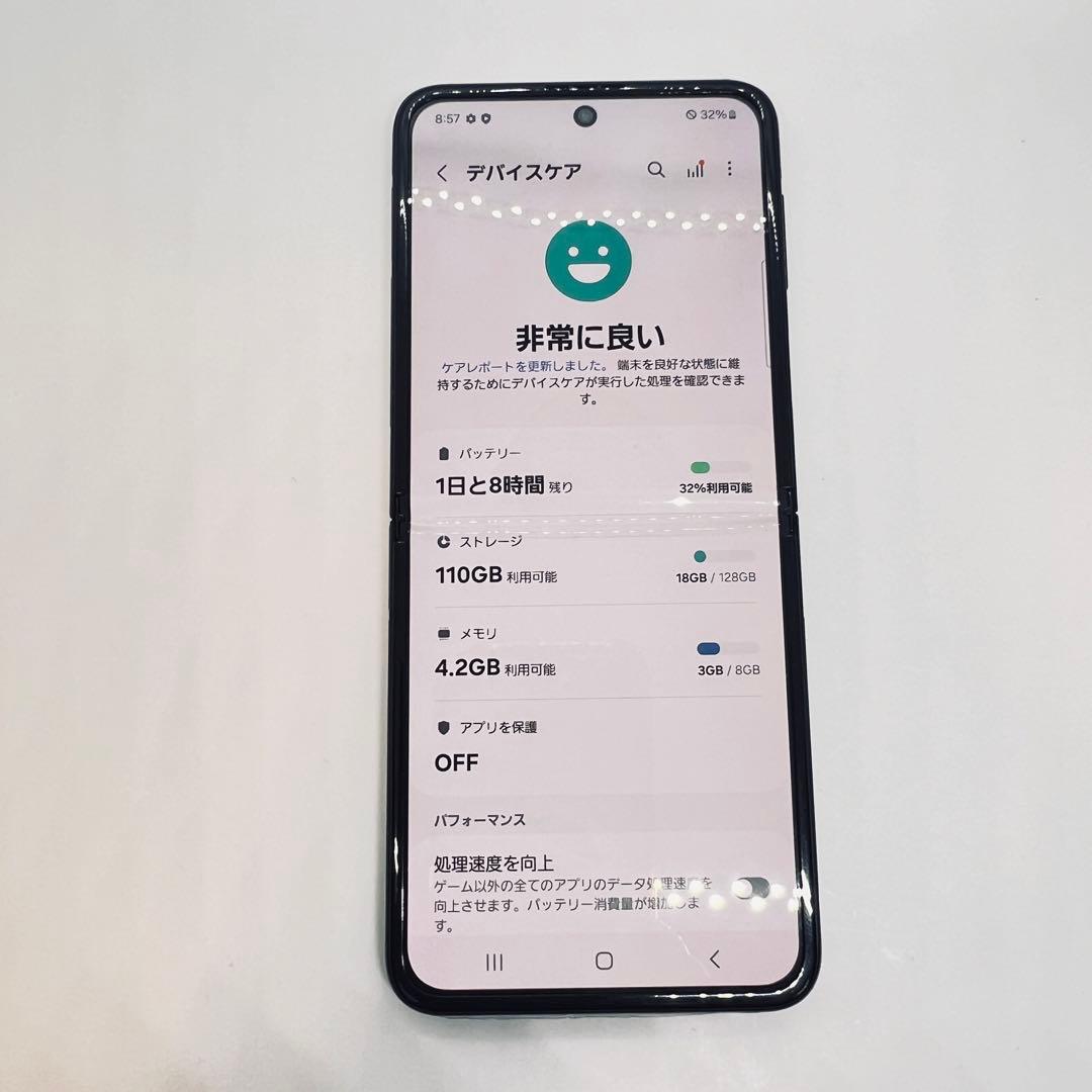 【SIMフリー】 Galaxy Z Flip3 5G SCG12 本体 動作OK
