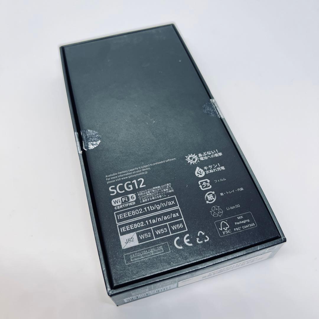 【SIMフリー】 Galaxy Z Flip3 5G SCG12 本体 動作OK