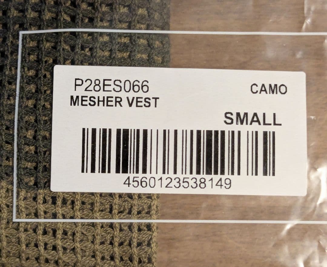 新品 25ss PALACE SKATEBOADS MESHER VEST S