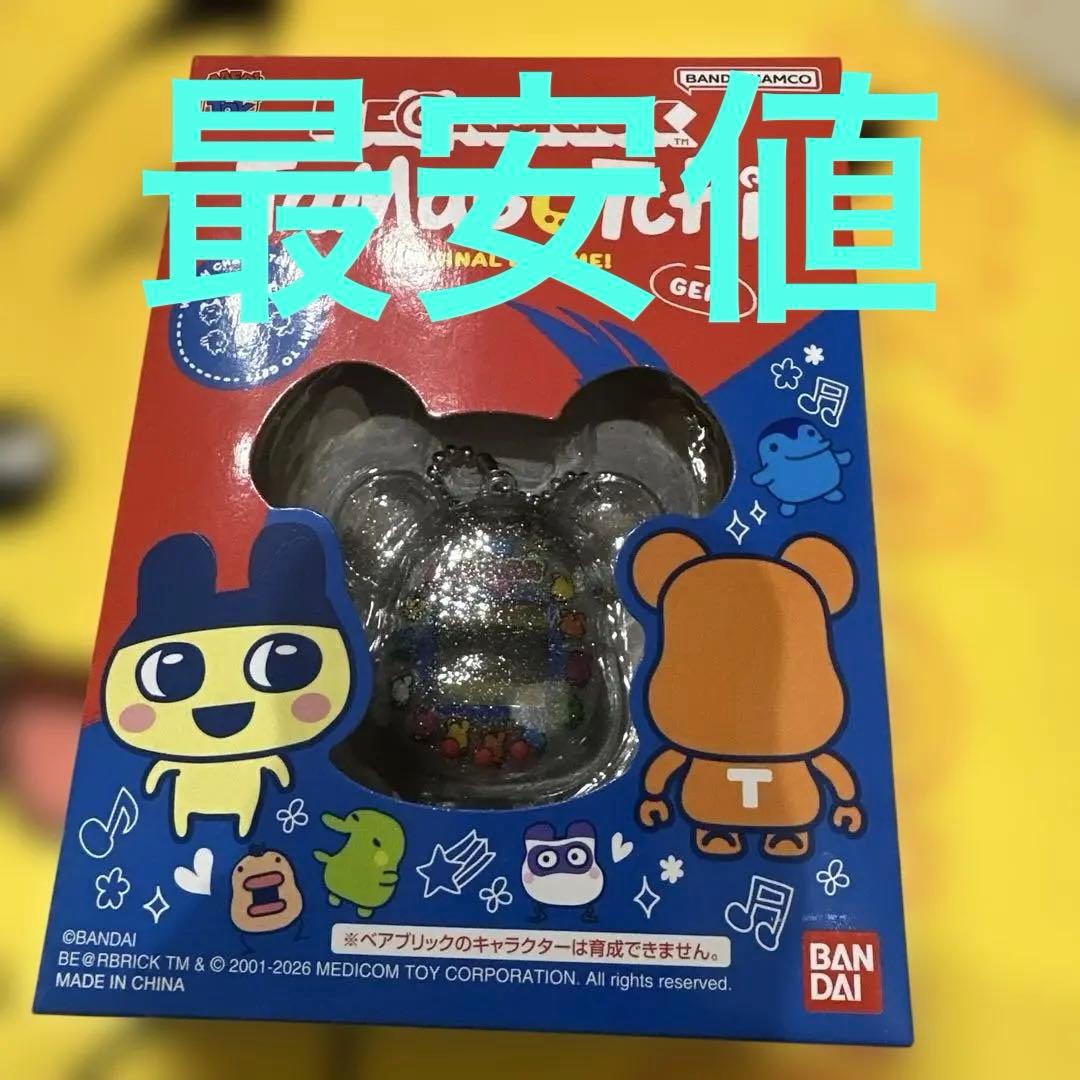 ⭐︎大たまごっち展限定⭐︎BE@RBRICK×Tamagotchi GEN1⭐︎