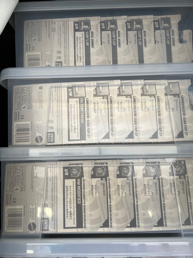 Hot Wheels ミニカー コレクション