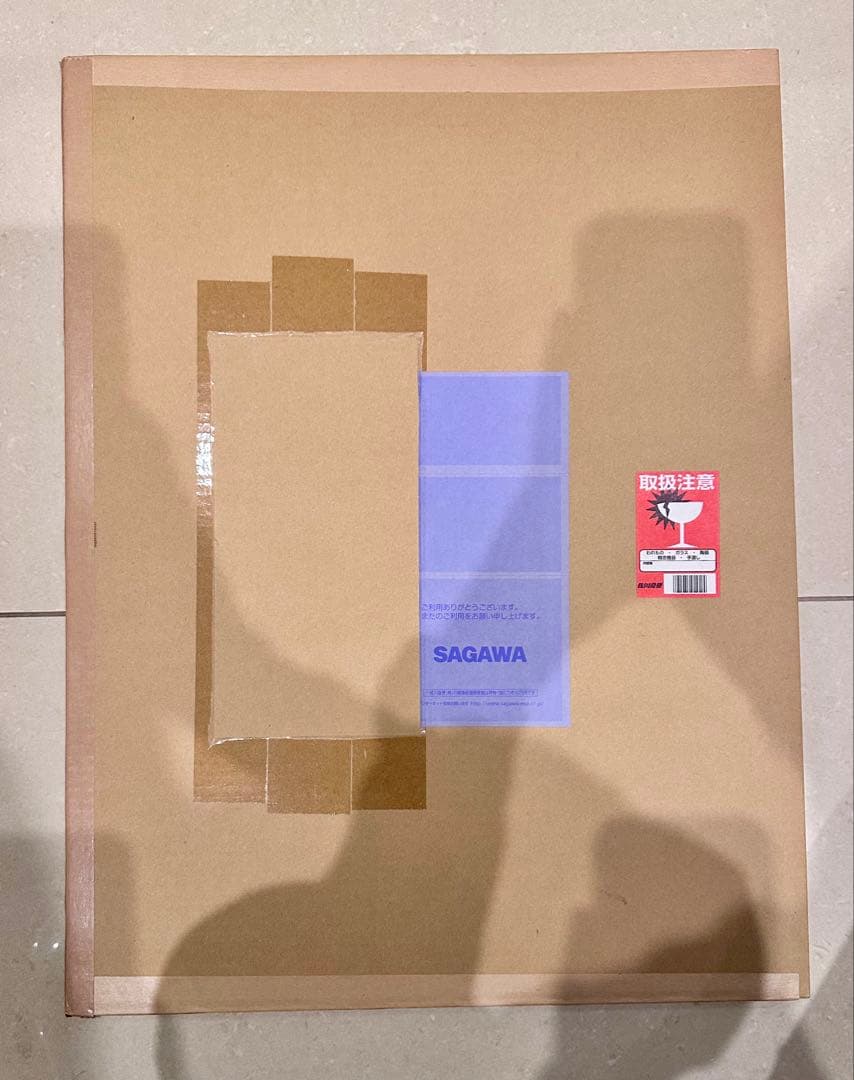 ガールズ&パンツァー最終章　浮世絵　大洗美人姉妹図