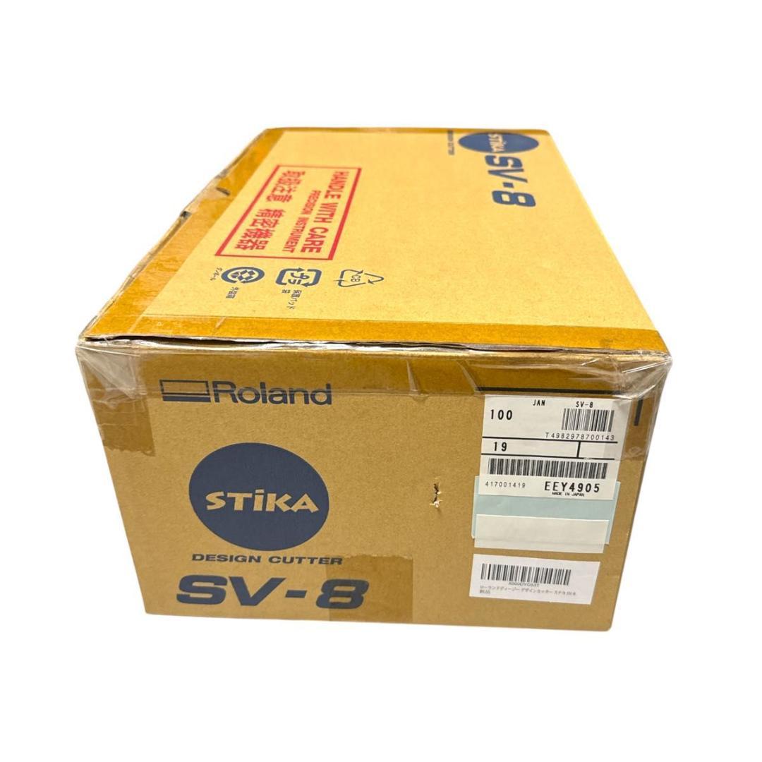 Roland STIKA SV-8 カッティングプリンター ローランド シート付