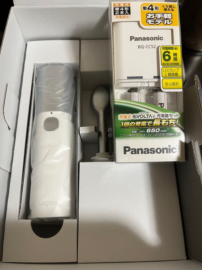 サキナ　ハンディテスラー　ニコ