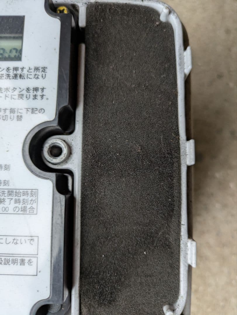 動作品　安永エアポンプ EP-80E-R 100V 浄化槽ブロワー右パッキ