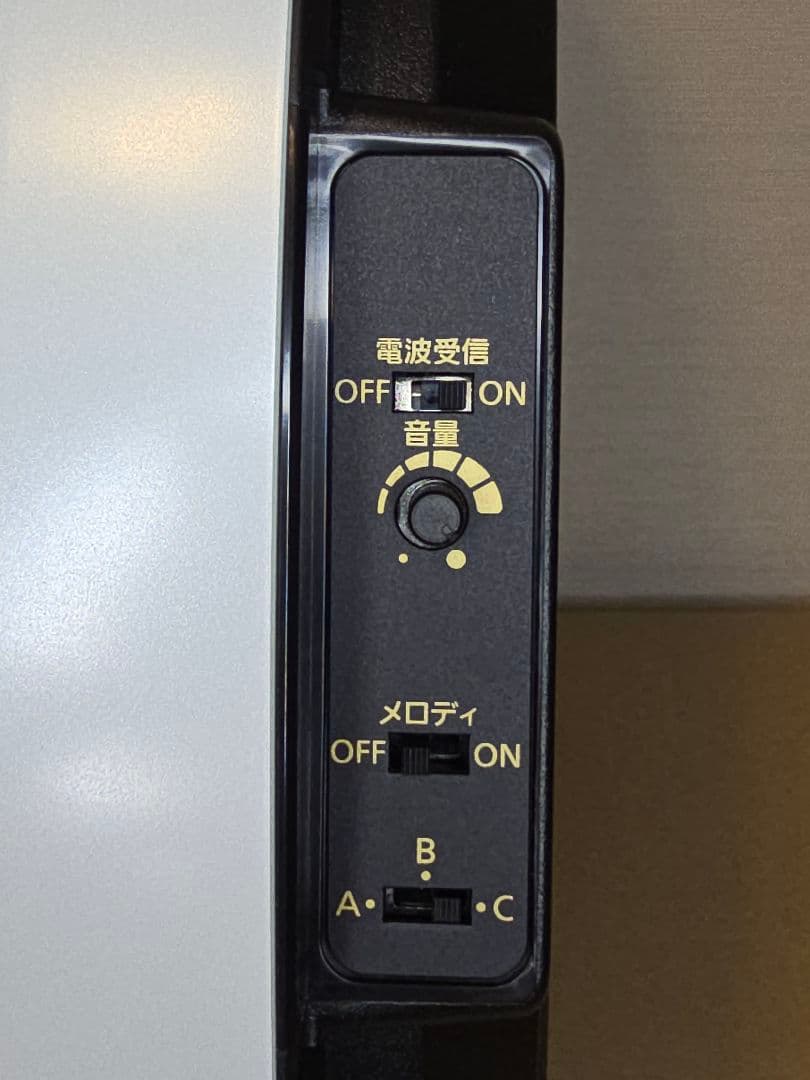 リズム 掛け時計 電波 からくり スモールワールド 4MN537RH