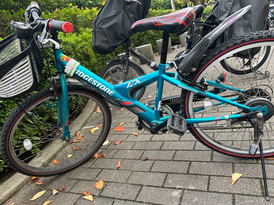 ブリヂストン　キッズサイクル 24インチ