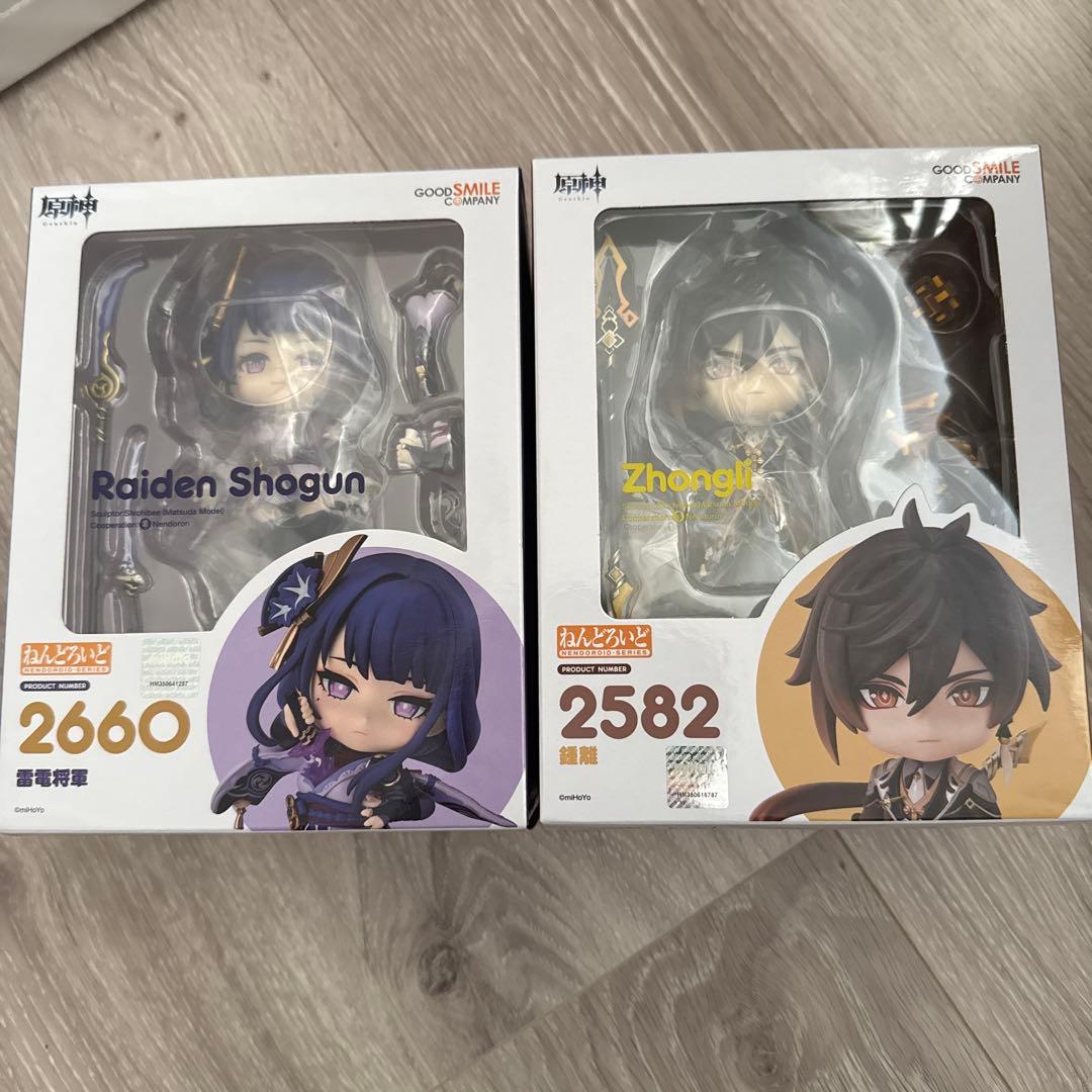 原神 ねんどろいど 新品未開封