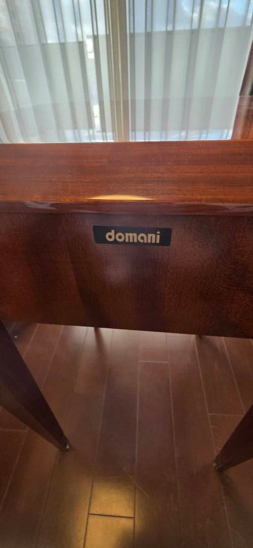 【カリモクドマーニ】 最高峰 フォルザ エンドテーブル ダニエラ材