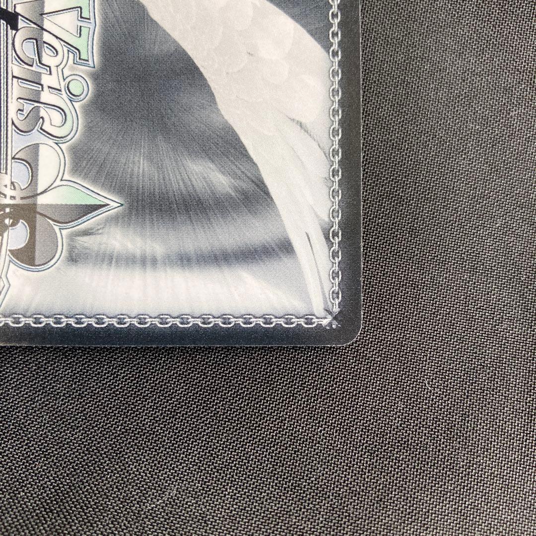 グリザイア　ヴァイスシュヴァルツ　サイン　迷宮に咲く花　一姫