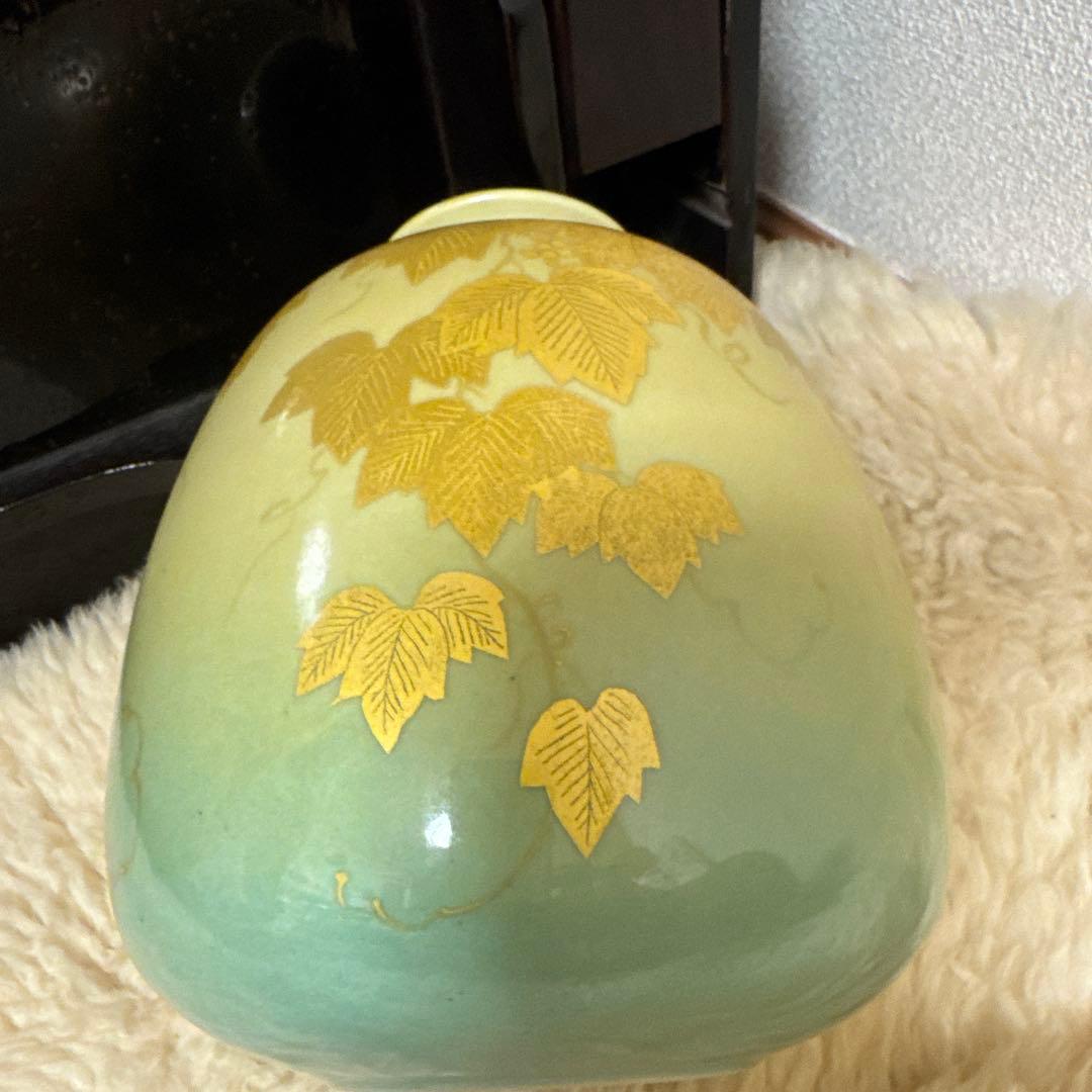 吉田美統 金色装飾陶器花瓶 日本製 日本工芸 美術品