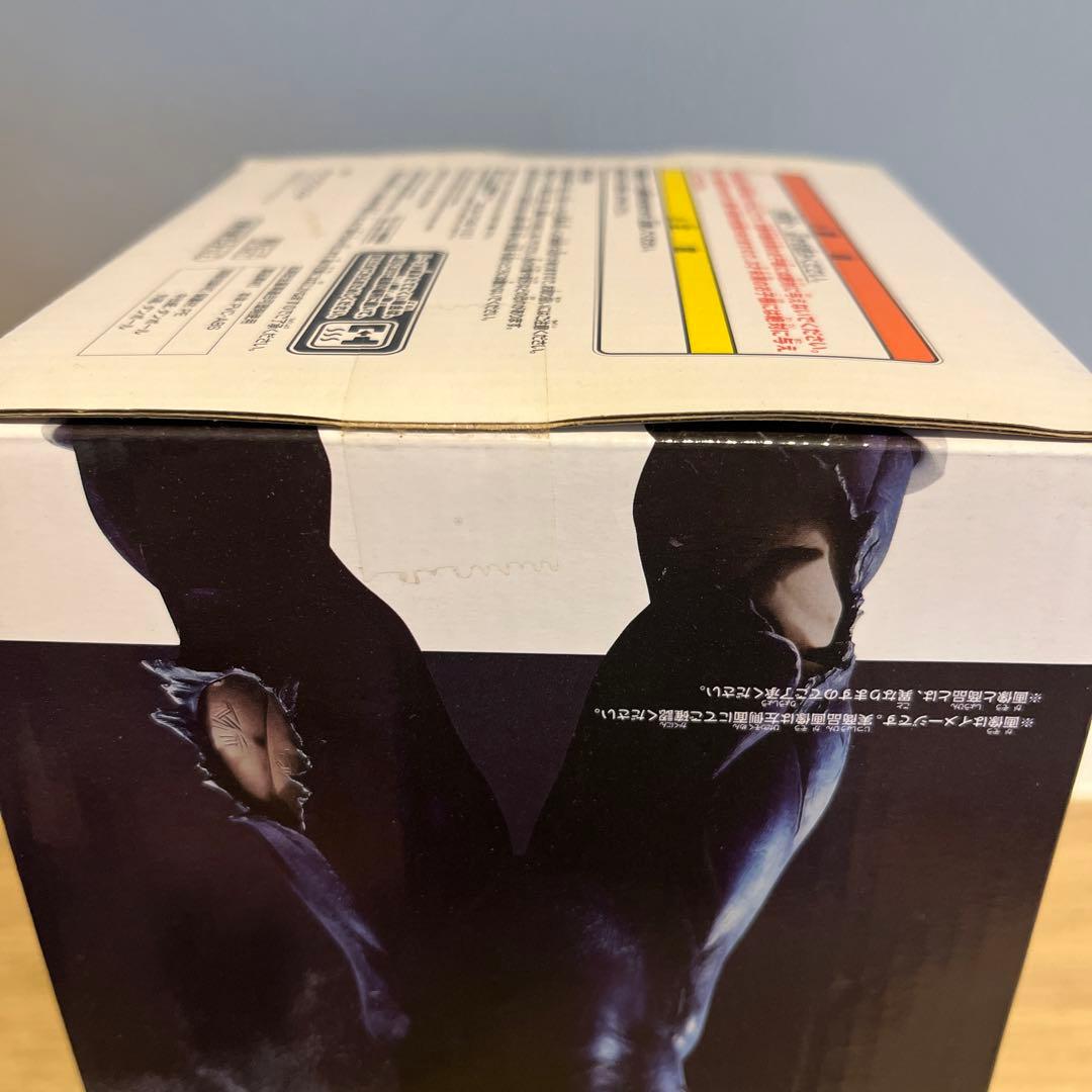 Grandista ベジータ Resolution of Soldiers