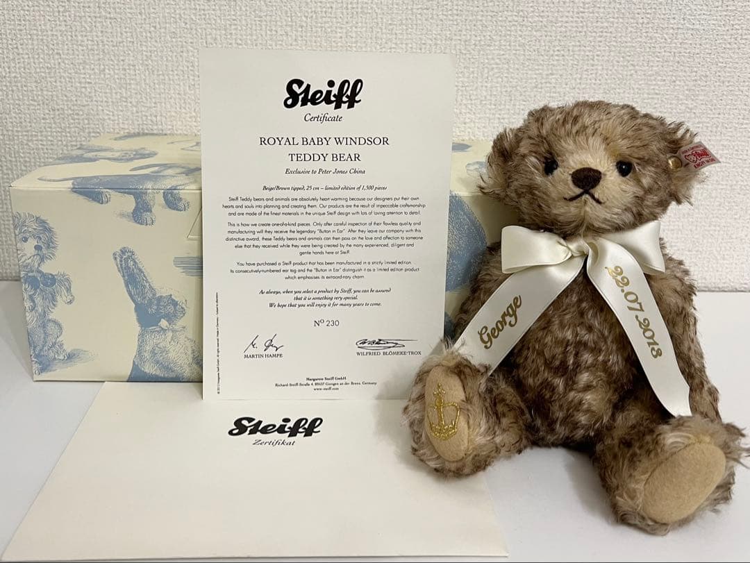 Steiff シュタイフ テディベア ロイヤルベビー e