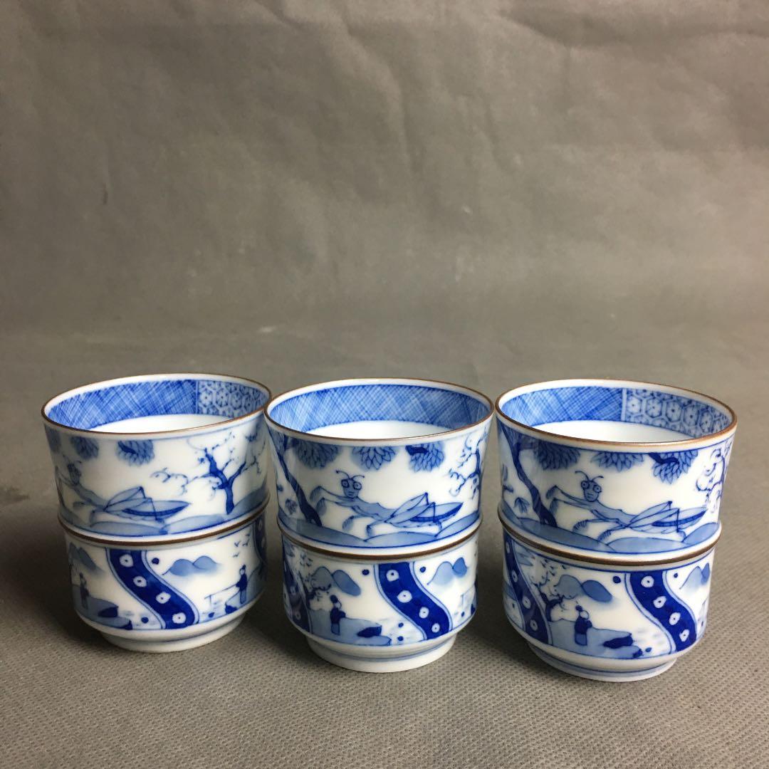 染付煎茶杯 祥瑞 五良大甫呉祥瑞 煎茶椀 茶 しょんずい　骨董